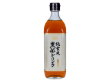 純玄米黒酢ドリンク 　500ml  加工酢 (飲用)  (濃縮タイプ)
