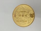 金・プラチナ買取相場