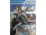 レアな商品情報