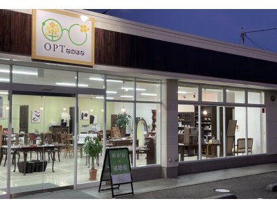 OPTなのはなです。