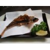 沖縄の県魚「グルクン」