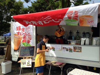 本日より、横浜ヨガフェスタへ出店!!