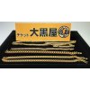 喜平のネックレスやブレスレットもお買取り致します！