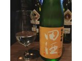『田酒』 純米吟醸 白 橙ラベル