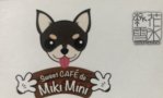Sweet CAF’E de Miki Mini
