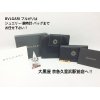 実績があります!!　ブルガリのお買取はジュエリー・腕時計・バッグ小物類…なんでもお任せください!!