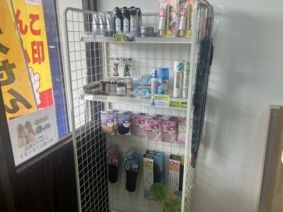 格安商品販売中！