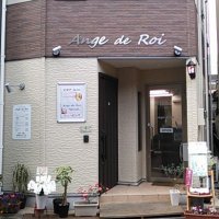 アンジュ　デ　ロワ　（カット・シェービング＆エステ Ange de Roi)
