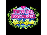 「TOKYO IDOL FESTIVAL 2011」　ナチュラルポイント出演！