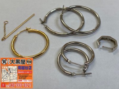お買取させていただきました！