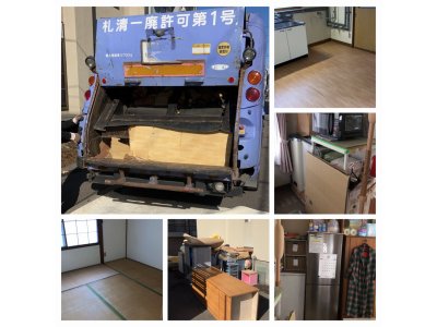 札幌市豊平区にて引越しと残地物片付け便利屋タクミ美園店