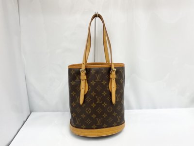 ルイ・ヴィトン モノグラム プチ・バケット(M42238)を買取させていただきました♪