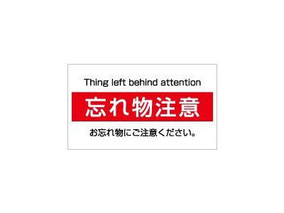 国内通話かけ放題!