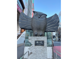 渋谷駅の『ホープくん』? ふくろうの石像の話