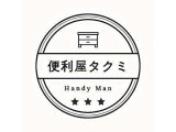 北区