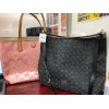 ♪コーチも大歓迎・高価買取です♪　【COACH　コーチ　シグネチャー　トートバッグ&2WAYショルダーバッグ】高価買取させて頂きました!!　皆様がお持ちのコーチのバッグやお財布などなど高価買取させて頂きます☆　値段が付きにくいと思われがちな”コーチ”も大黒屋 京急久里浜駅前店なら高価買取させて頂きます。マイケルコース・ラシット・マークジェイコブスなども高価買取!!