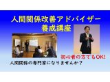 人生の問題はなくならない