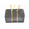 LOUIS VUITTON ルイヴィトン　フラネリー　モノグラムをお買取りさせて頂きました！｜ルイヴィトンをはじめ、シャネルやエルメス、グッチなどブランドバッグのお買取は金沢文庫駅東口徒歩２分の大黒屋金沢文庫駅東口店におまかせください!!