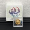 東京都港区で、金貨　天皇陛下御在位10年記念1万円を売るなら大黒屋新橋烏森口店へ！ 