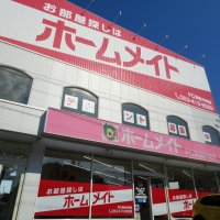 ホームメイトＦＣ浜松中央店
