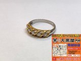 お買取させていただきました!