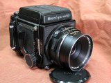 Mamiya RB67 proS SEKOR C 127mm F3.8