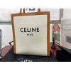 ☆人気商品高価買取☆　【CELINE　セリーヌ　バーティカル・カバ　スモール　2WAYハンドバッグ　美中古品】高価買取させて頂きました!!　横須賀・久里浜・野比・ハイランド・浦賀・長沢・三浦海岸・三崎口・三浦・衣笠・林・武などなど様々な地域からご利用頂いております(^-^)!"!