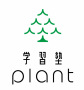 学習塾PLANT 都島・野江校