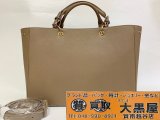 お買取させていただきました！