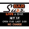 今年最後のLIVEです！