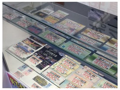 チケット各種取り扱いしてます! 大黒屋 質美里店