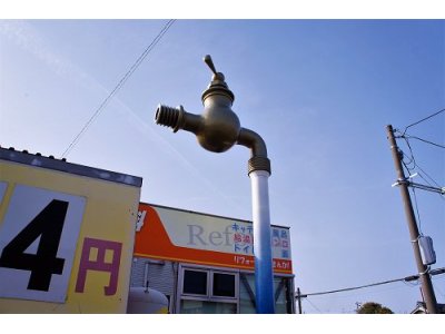 新潟県道15号（旧豊栄市）が熱い #1