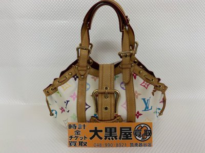 お買取させていただきました!