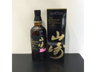 【ウイスキー】サントリー 山崎18年　お買取致しました！