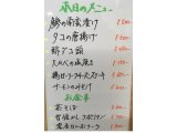 今宵は
