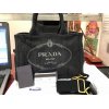 ☆週明け月曜日も営業中☆　【PRADA　プラダ　1BG439　カナパトートPM　2WAY　DENIM　デニム　ブラック　ギャランティ　ストラップ付き　中古美品】高価買取させて頂きました!!　大黒屋にブランド品の買取はお任せください!!　ヴィトン・シャネル・エルメス・グッチ・プラダ・コーチ・バレンシアガ・セリーヌ・クロエ・ロエベ・フェンディ・ミュウミュウ・ジミーチュウ・ケイトスペード・フルラ・マイケルコース・ボッテガヴェネタなどなど様々なブランドを高価買取!!