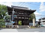 NO JOURNEY NO LIFE 第5弾 #55 広隆寺