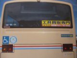 阪急バスに広告搭載しました。