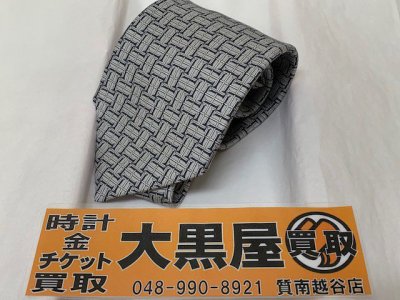 お買取させていただきました!