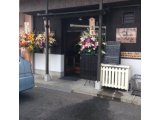 呑喰処 やんさ