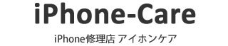 iPhone-Care大阪天王寺・阿倍野店