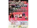 Distance Zero vol.24 詳細
