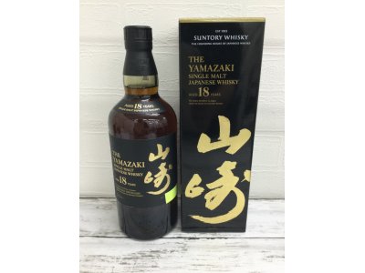 山崎18年