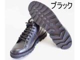 Grafters　　Monkey Boots モンキーブーツ