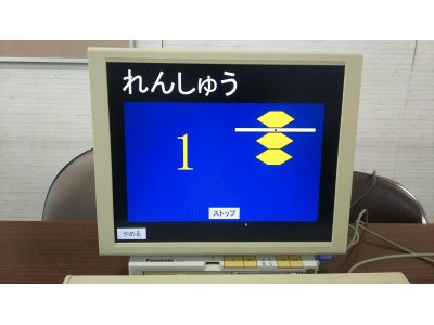 今日の年長さん