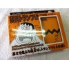 【新商品店頭＆通販販売開始】むしゃくしゃしてたとこだ！一発なぐらせろ！！
