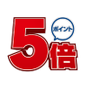 今年最後のビッグポイントデー♪