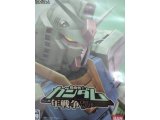 レアなゲームの商品情報