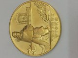 金・プラチナ買取相場