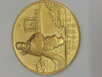 金・プラチナ買取相場